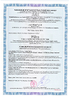 NÁRODNÍ ÚŘAD PRO KYBERNETICKOU A INFORMAČNÍ BEZPEČNOST Certificate
